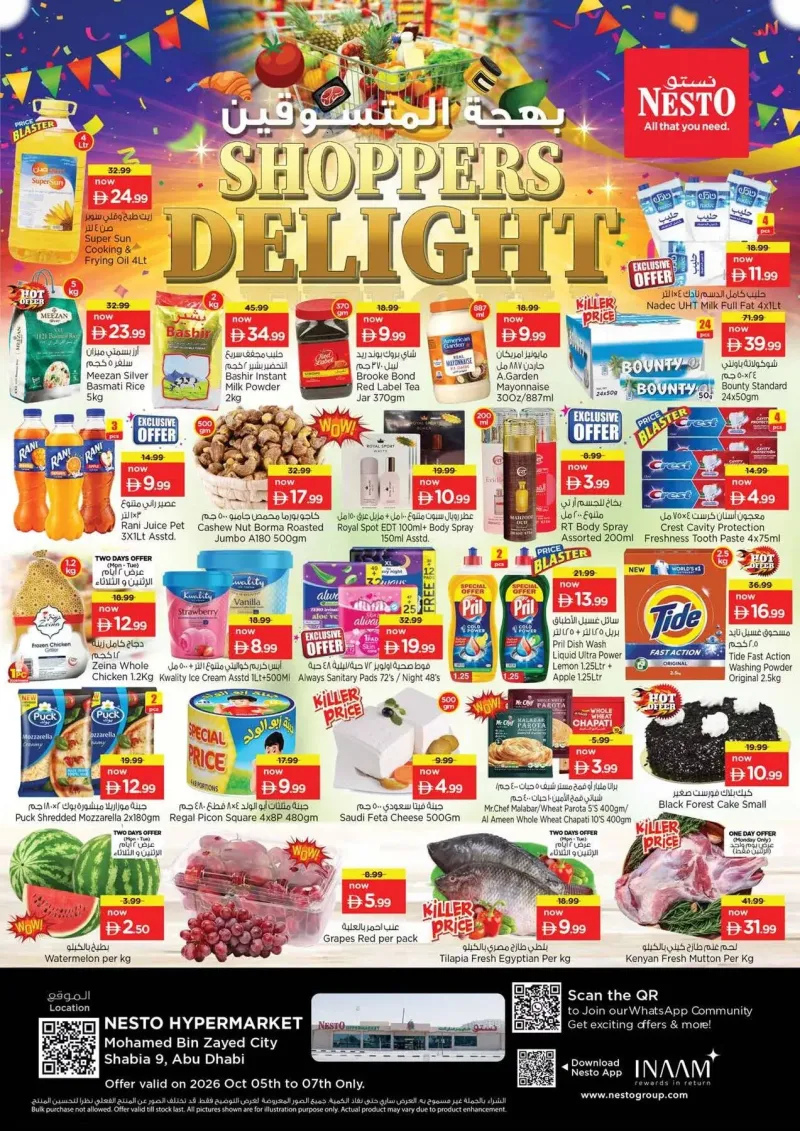 Nesto weekly ad Oct 5 – Oct 8, 2026 – page 1
