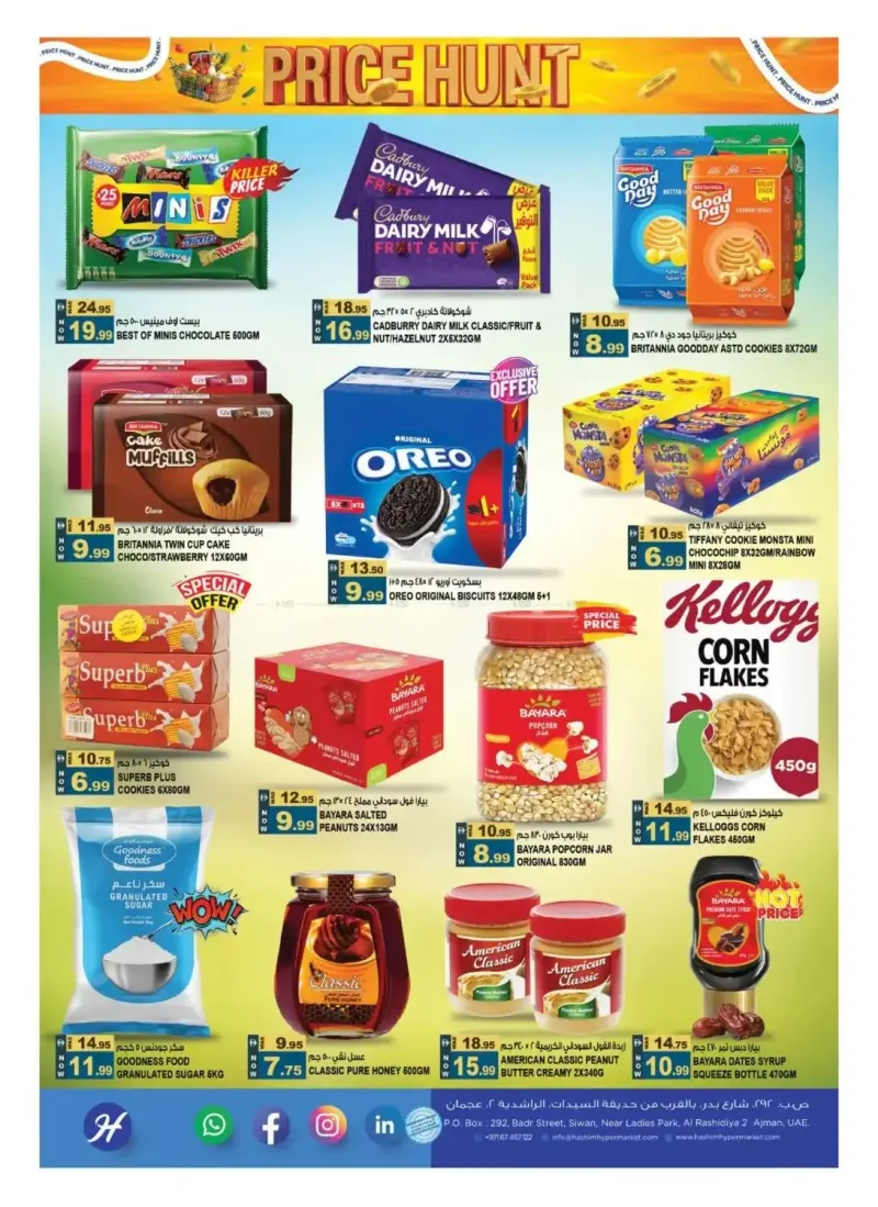 Hashim Hypermarket UAE weekly ad Sep 10 – Sep 14, 2026 – page 6