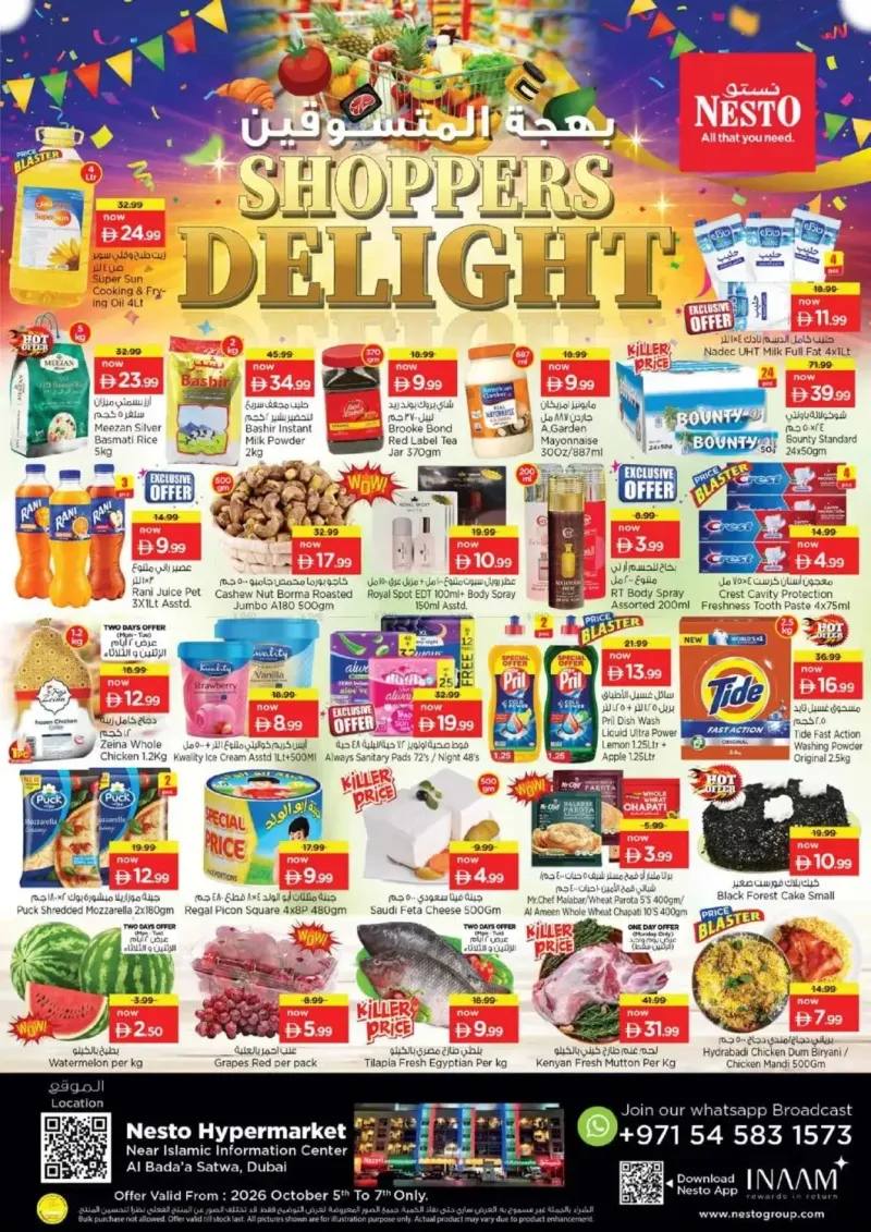 Nesto weekly ad Oct 5 – Oct 8, 2026 – page 1