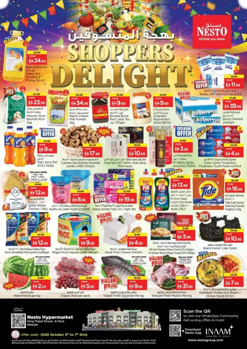 Nesto weekly ad Oct 5 – Oct 8, 2026 – page 1
