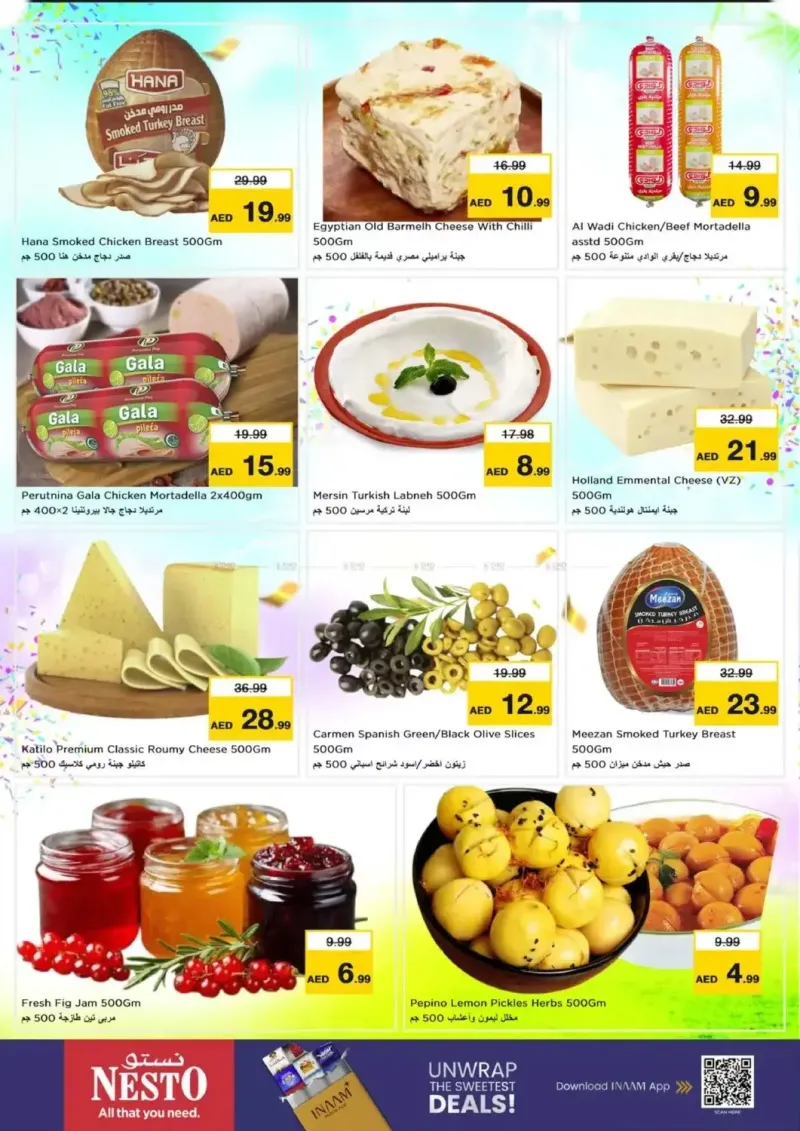 Nesto weekly ad Oct 5 – Oct 8, 2026 – page 16