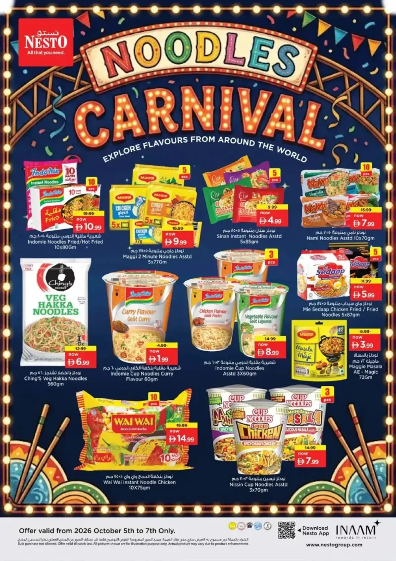 Nesto weekly ad Oct 5 – Oct 8, 2026 – page 4