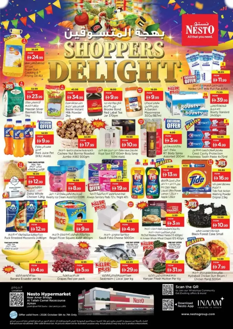 Nesto weekly ad Oct 5 – Oct 8, 2026 – page 1