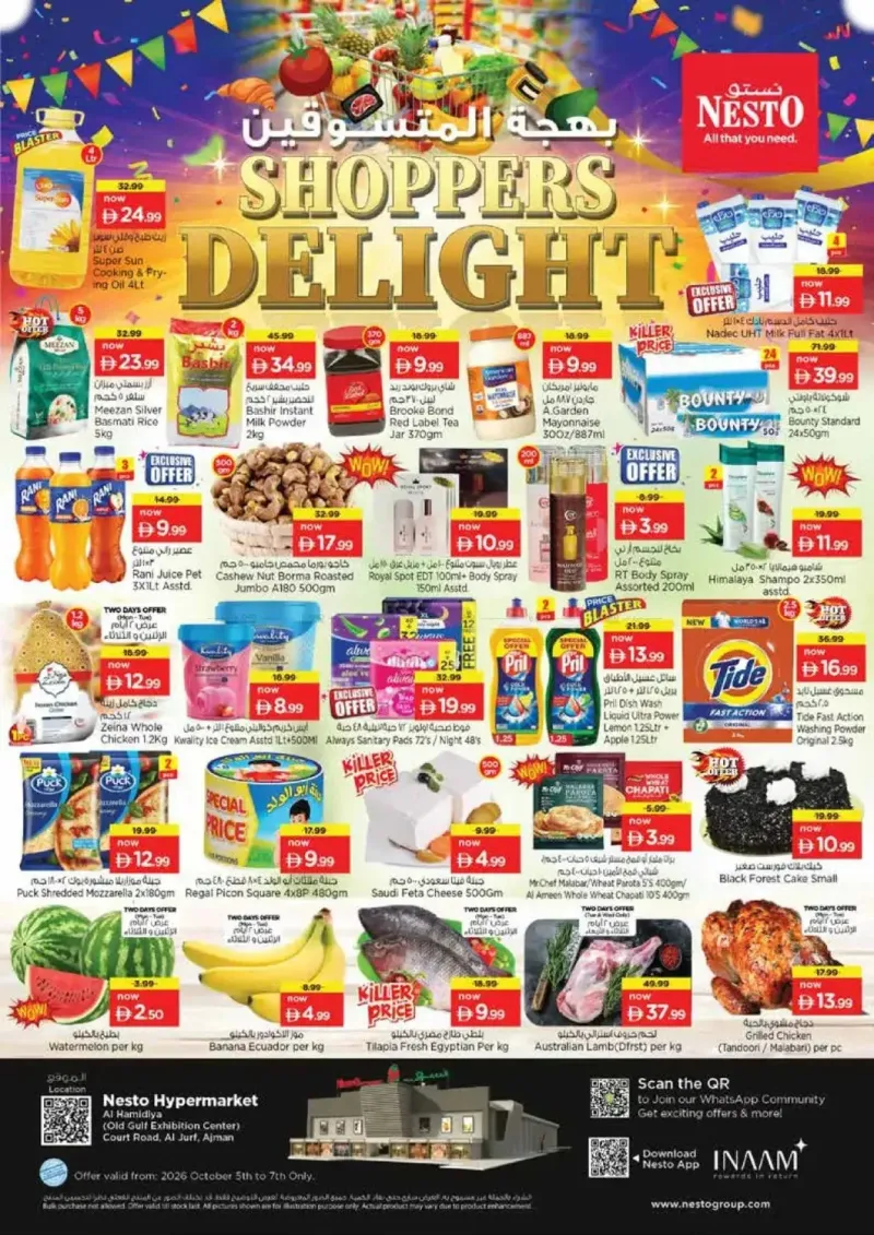 Nesto weekly ad Oct 5 – Oct 8, 2026 – page 1