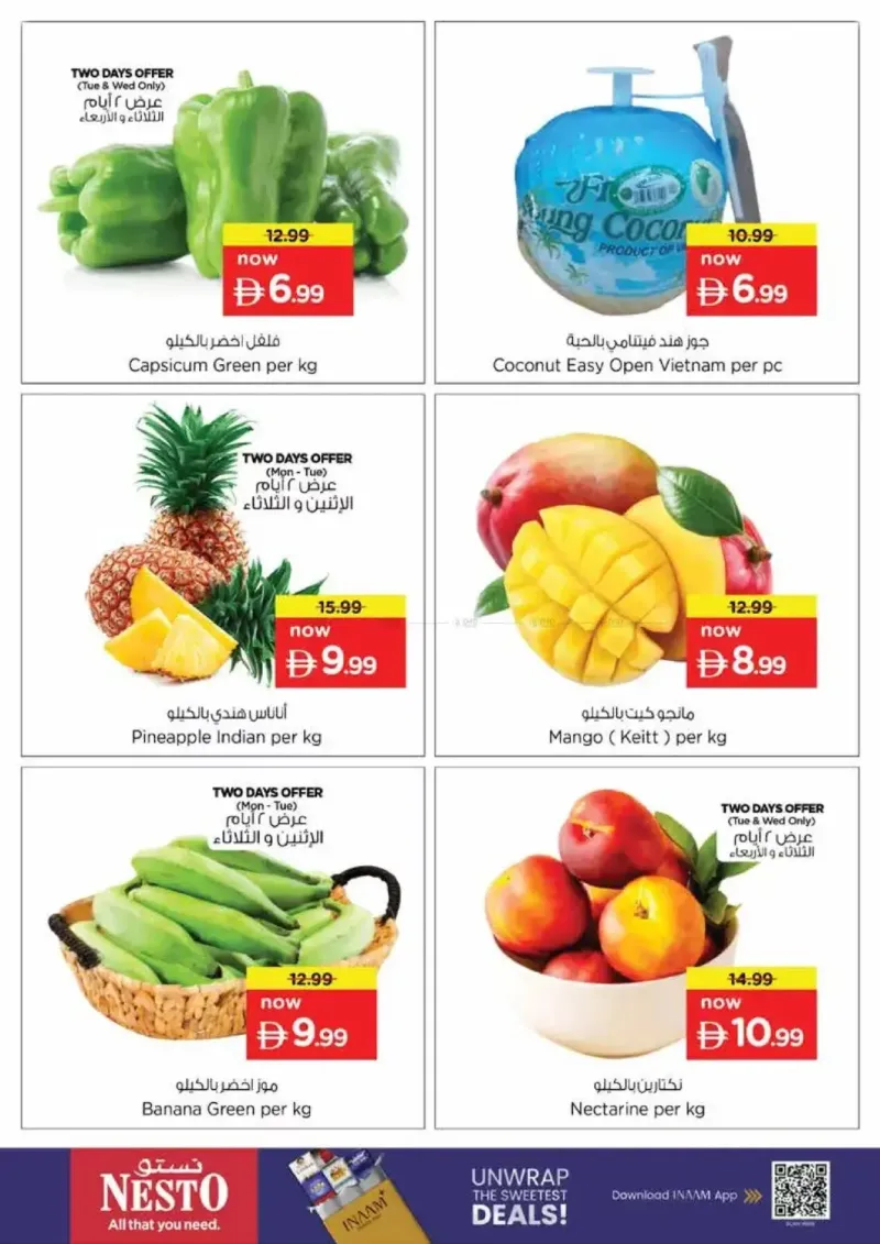 Nesto weekly ad Oct 5 – Oct 8, 2026 – page 5