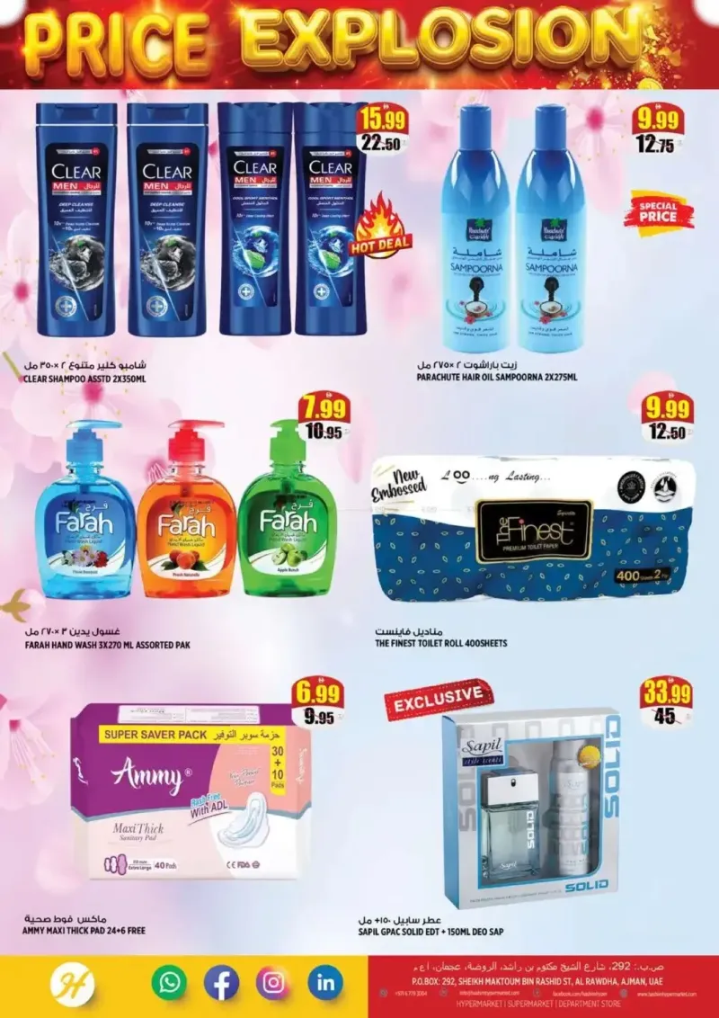 Hashim Hypermarket UAE weekly ad Sep 15 – Sep 18, 2026 – page 5