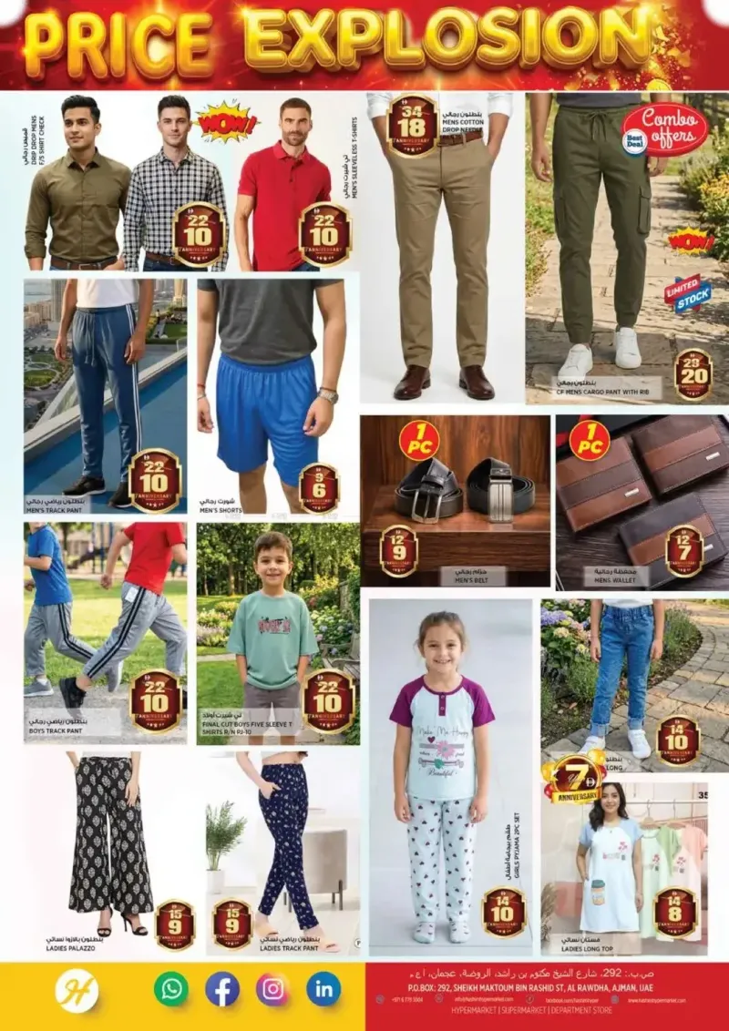 Hashim Hypermarket UAE weekly ad Sep 15 – Sep 18, 2026 – page 10