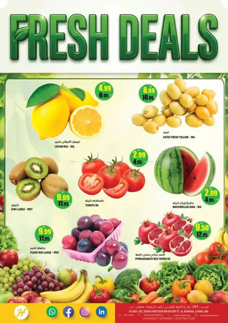 Hashim Hypermarket UAE weekly ad Sep 15 – Sep 18, 2026 – page 2
