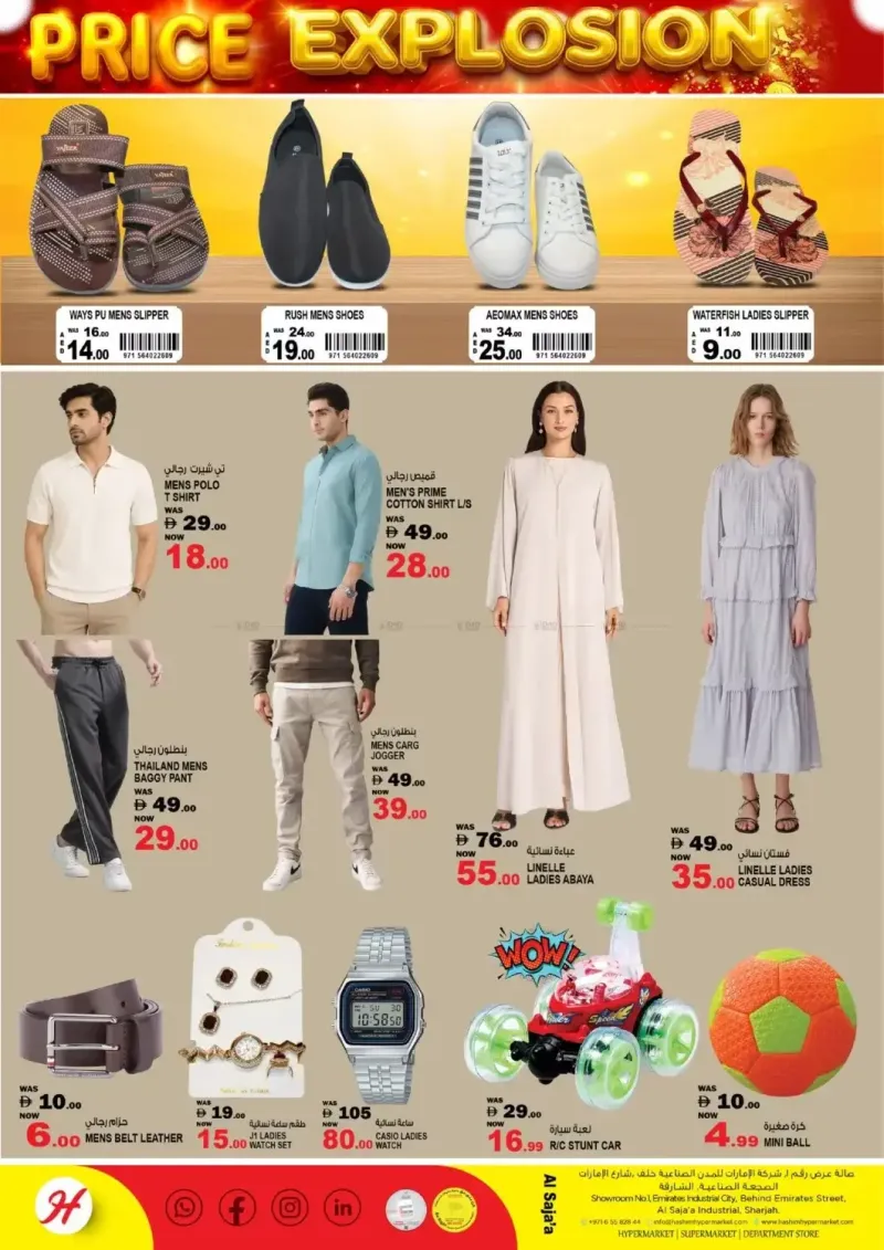 Hashim Hypermarket UAE weekly ad Sep 15 – Sep 17, 2026 – page 6