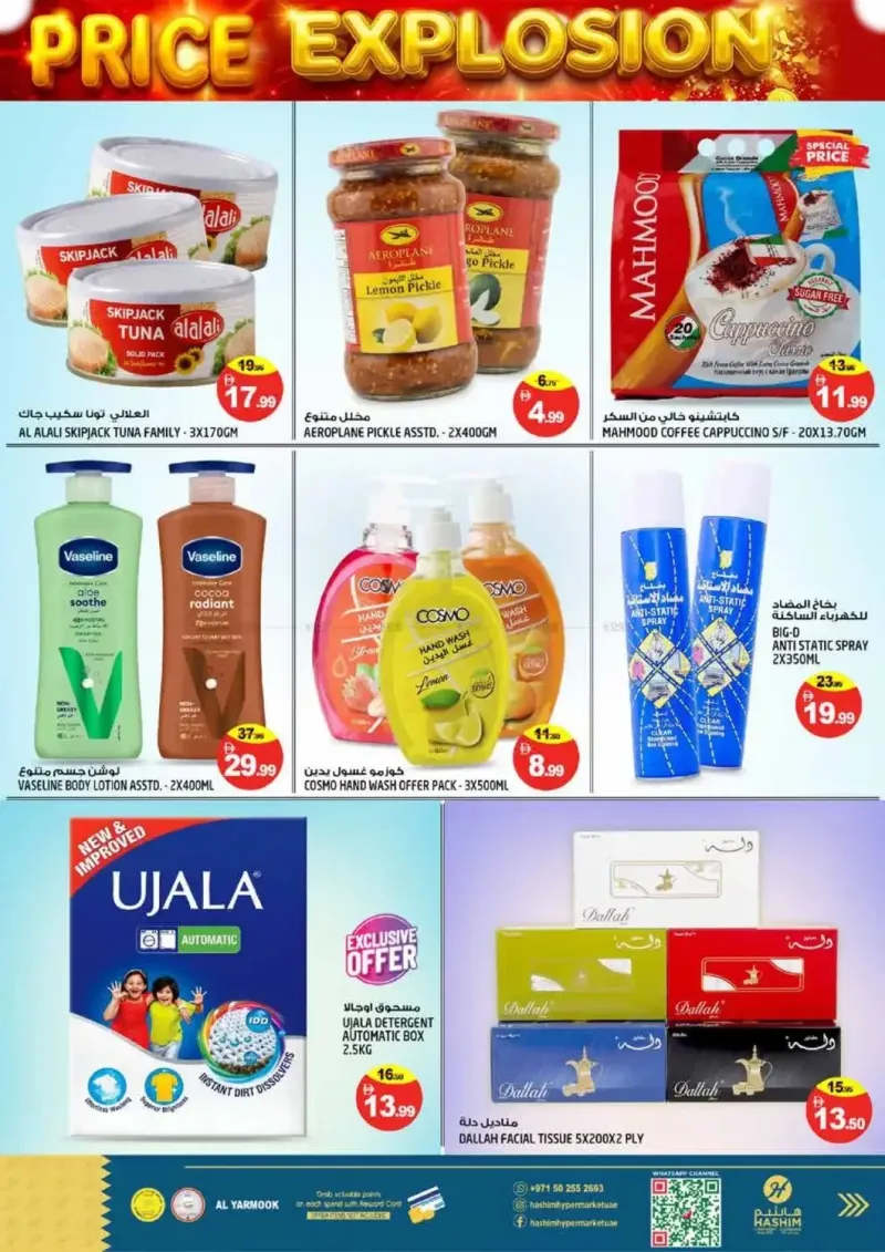 Hashim Hypermarket UAE weekly ad Sep 15 – Sep 17, 2026 – page 6