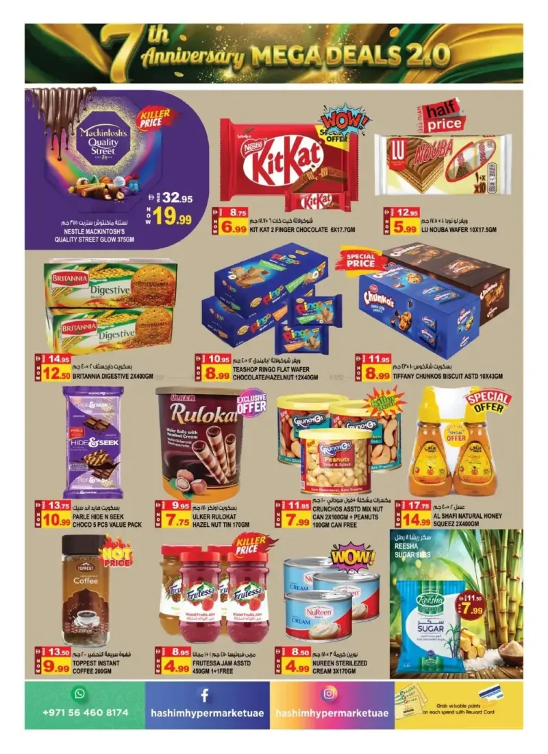 Hashim Hypermarket UAE weekly ad Sep 18 – Sep 22, 2026 – page 6