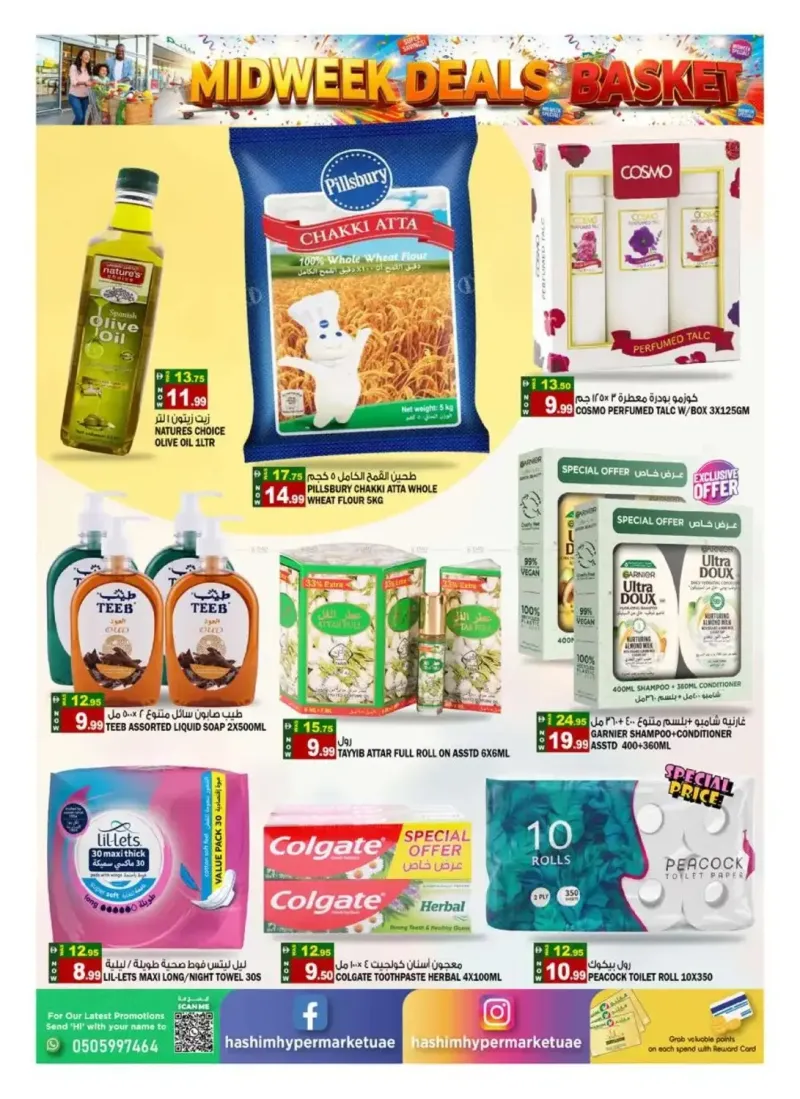 Hashim Hypermarket UAE weekly ad Sep 22 – Sep 24, 2026 – page 5