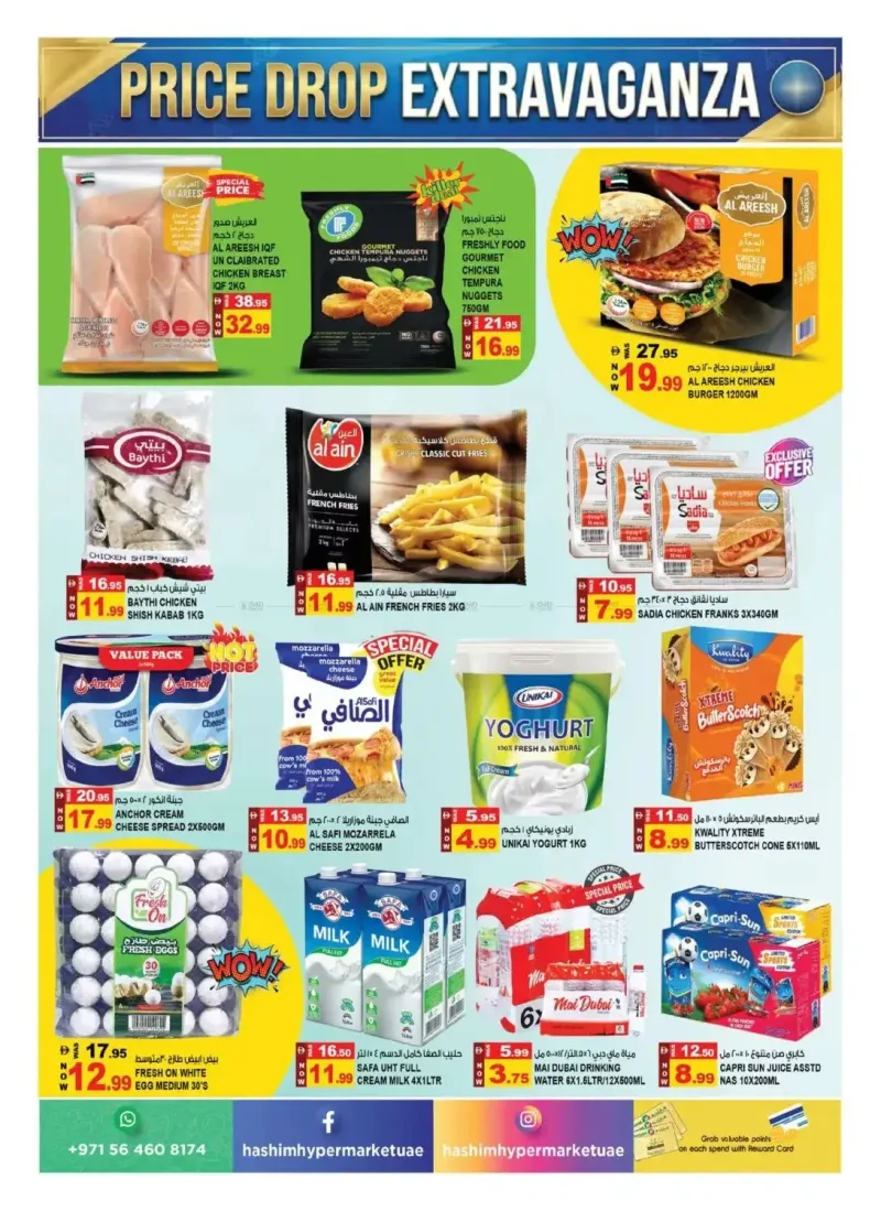 Hashim Hypermarket UAE weekly ad Sep 25 – Sep 29, 2026 – page 5