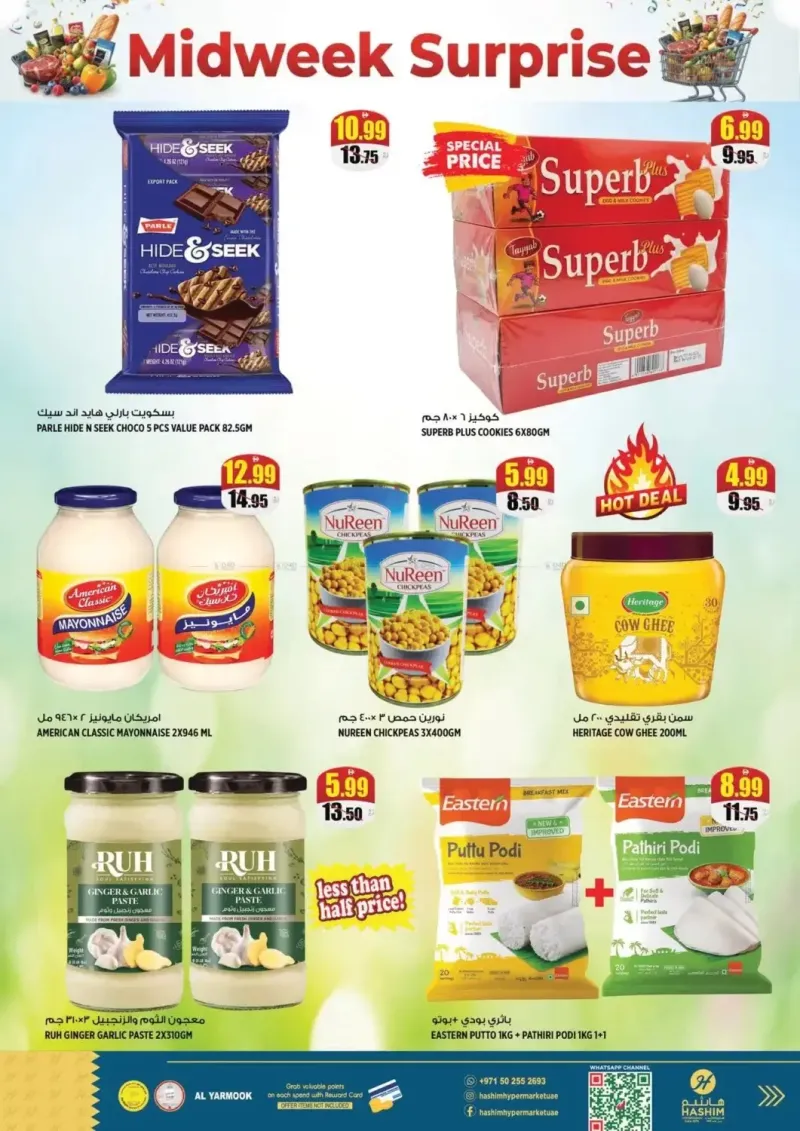 Hashim Hypermarket UAE weekly ad Sep 29 – Oct 1, 2026 – page 5