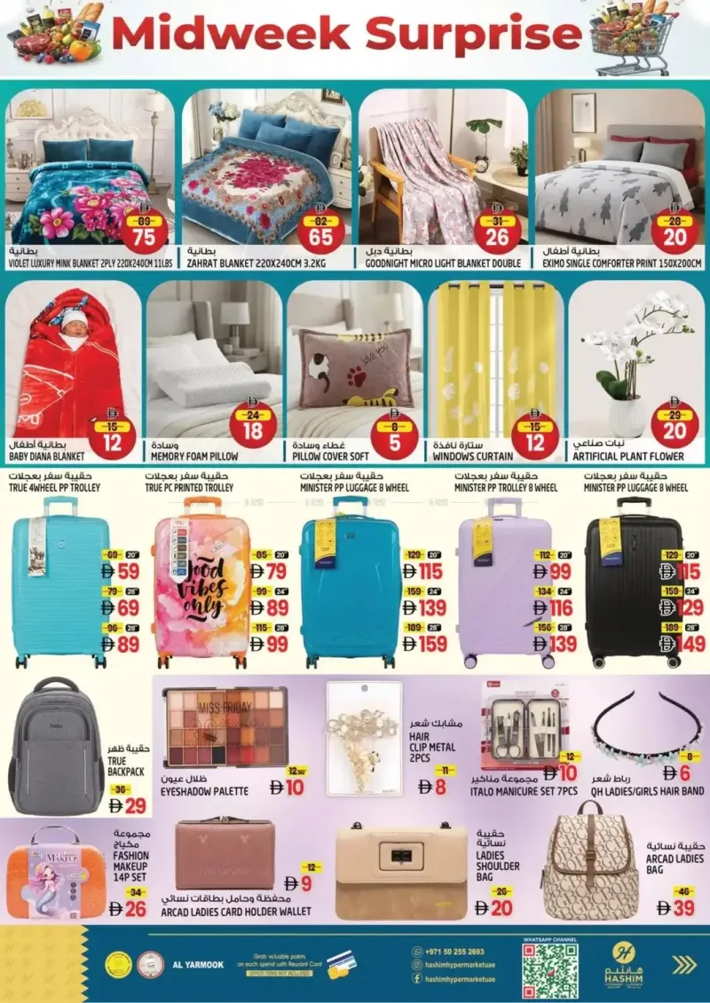 Hashim Hypermarket UAE weekly ad Sep 29 – Oct 1, 2026 – page 8