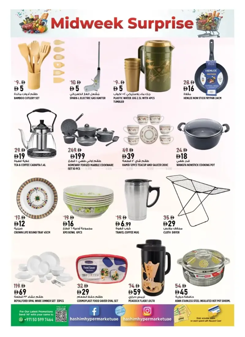 Hashim Hypermarket UAE weekly ad Sep 29 – Oct 1, 2026 – page 6