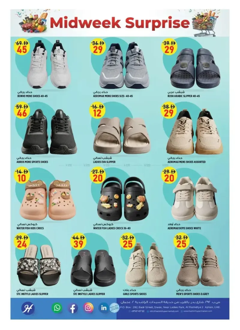 Hashim Hypermarket UAE weekly ad Sep 29 – Oct 1, 2026 – page 9