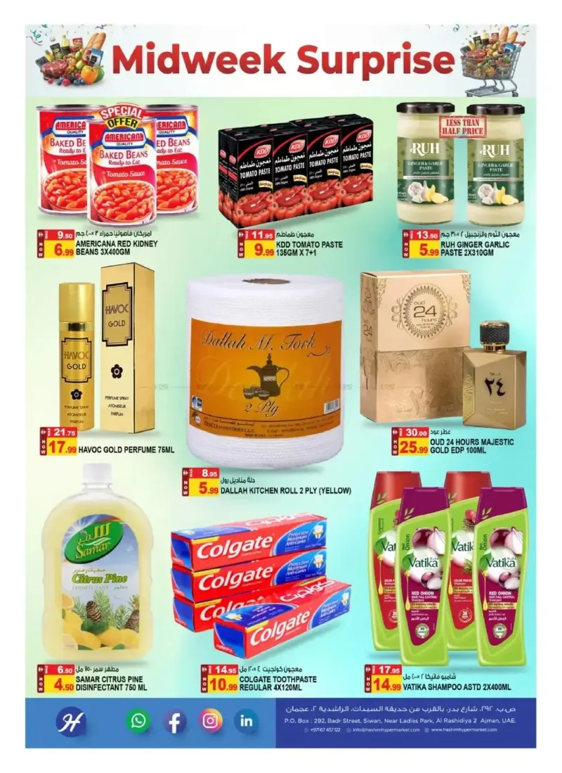 Hashim Hypermarket UAE weekly ad Sep 29 – Oct 1, 2026 – page 5