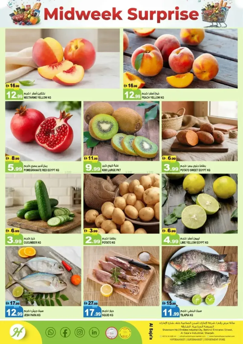 Hashim Hypermarket UAE weekly ad Sep 29 – Oct 1, 2026 – page 2