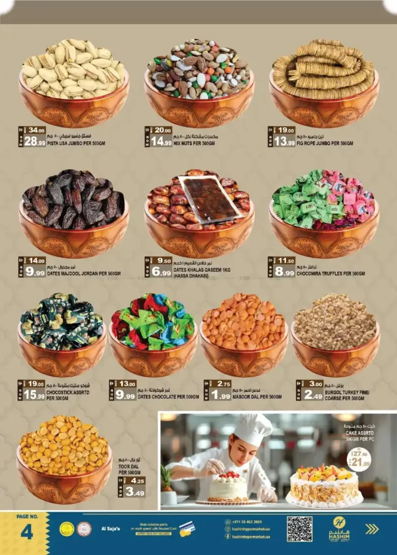 Hashim Hypermarket UAE weekly ad Oct 1 – Oct 5, 2026 – page 4