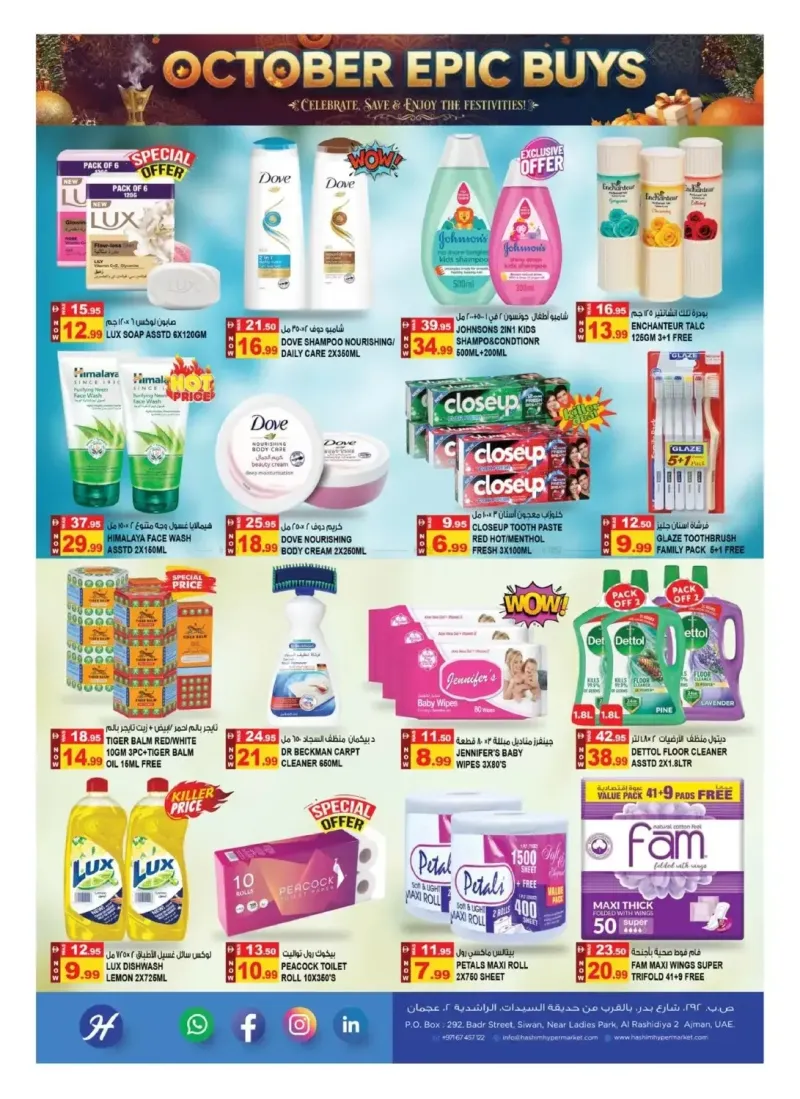 Hashim Hypermarket UAE weekly ad Oct 1 – Oct 5, 2026 – page 8
