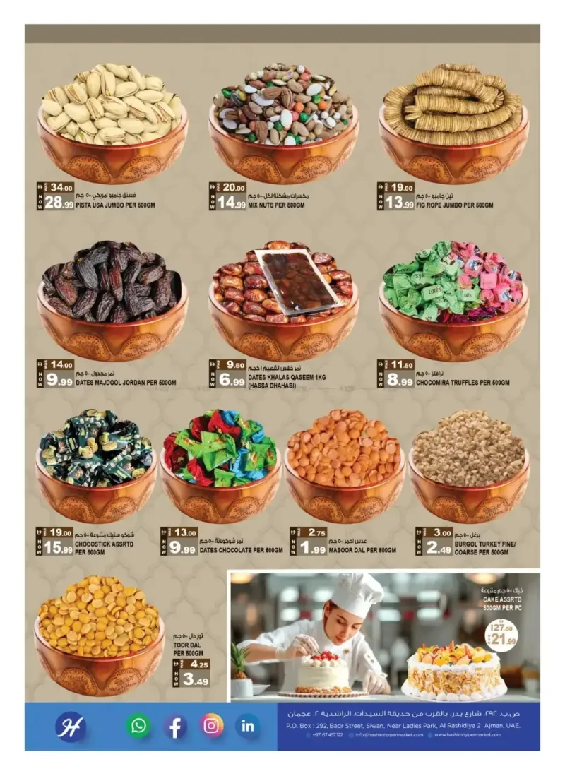 Hashim Hypermarket UAE weekly ad Oct 1 – Oct 5, 2026 – page 4