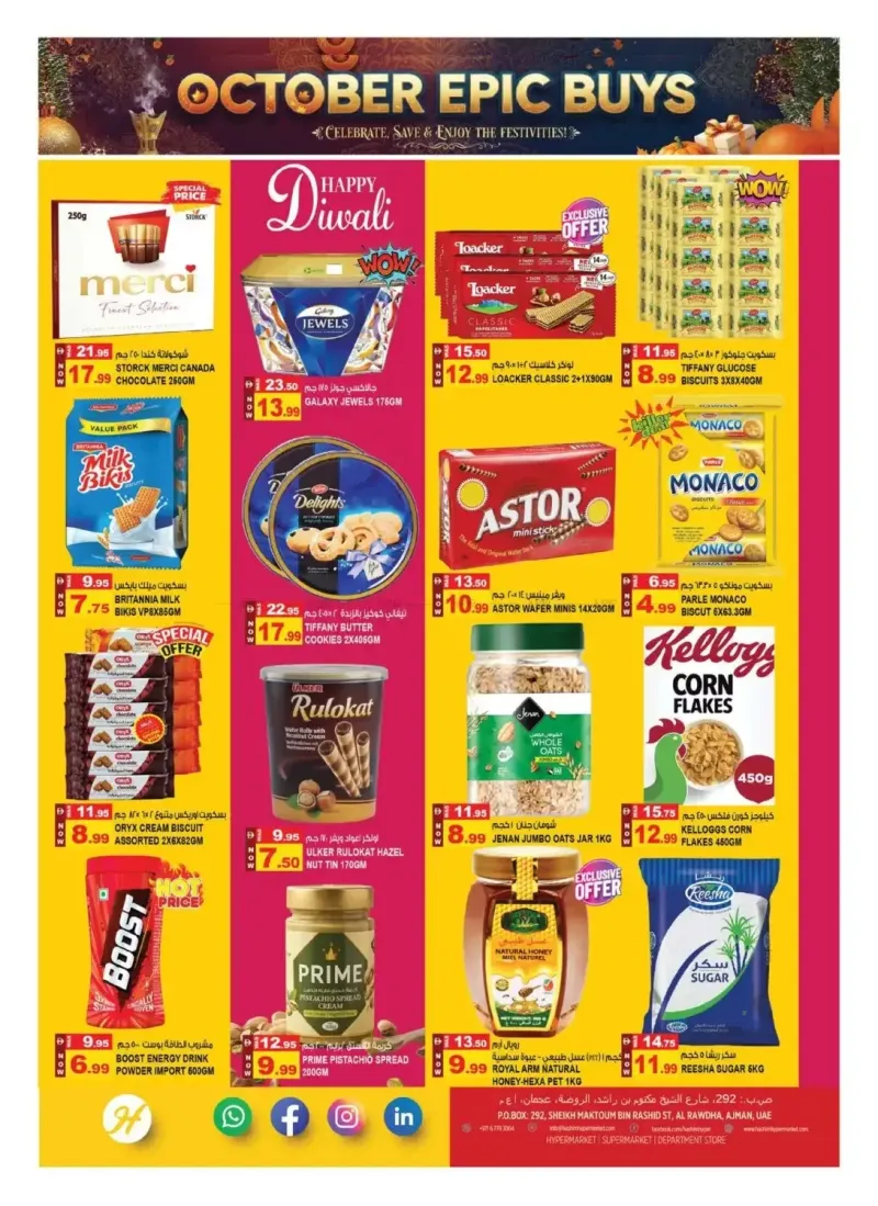 Hashim Hypermarket UAE weekly ad Oct 2 – Oct 6, 2026 – page 6