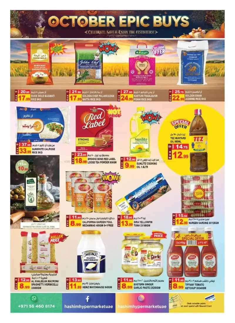 Hashim Hypermarket UAE weekly ad Oct 2 – Oct 6, 2026 – page 7