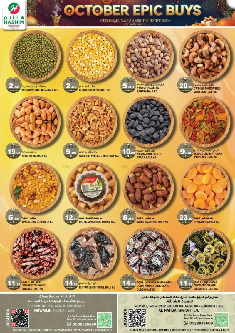 Hashim Hypermarket UAE weekly ad Oct 2 – Oct 6, 2026 – page 2
