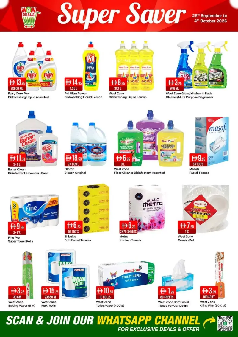 West Zone weekly ad Sep 25 – Oct 5, 2026 – page 14