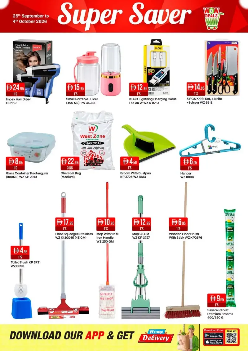 West Zone weekly ad Sep 25 – Oct 5, 2026 – page 15