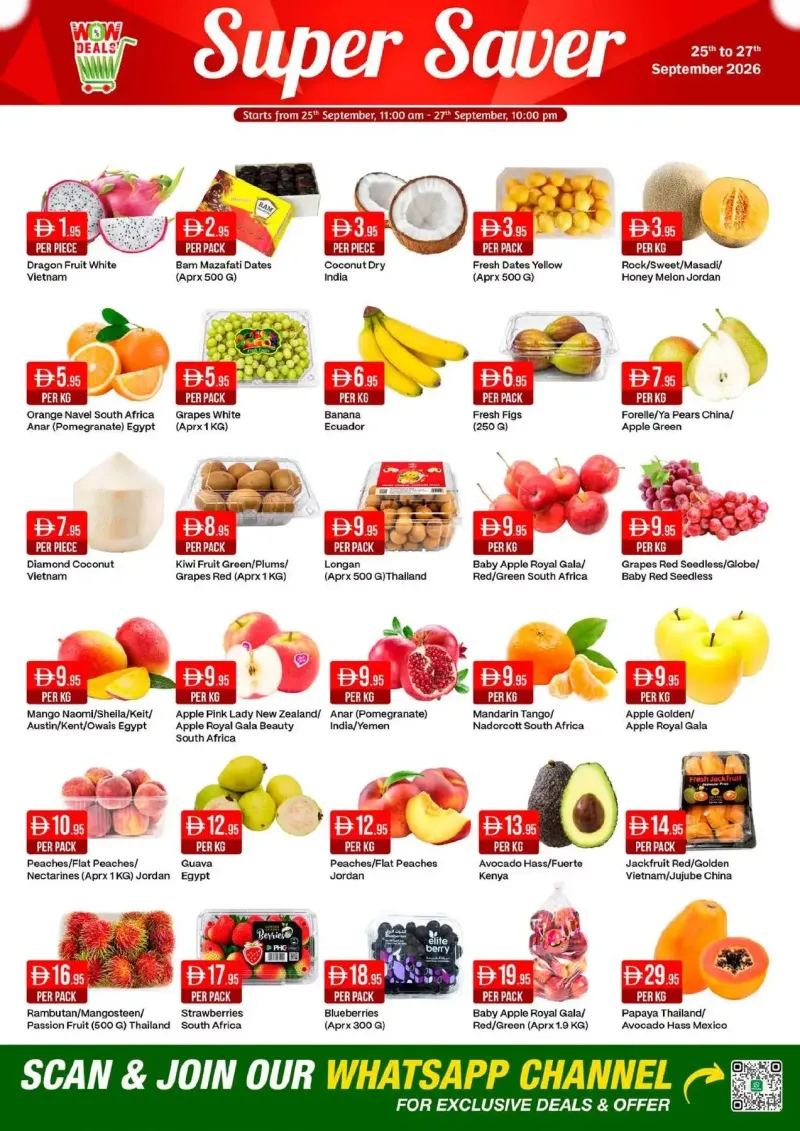 West Zone weekly ad Sep 25 – Oct 5, 2026 – page 16