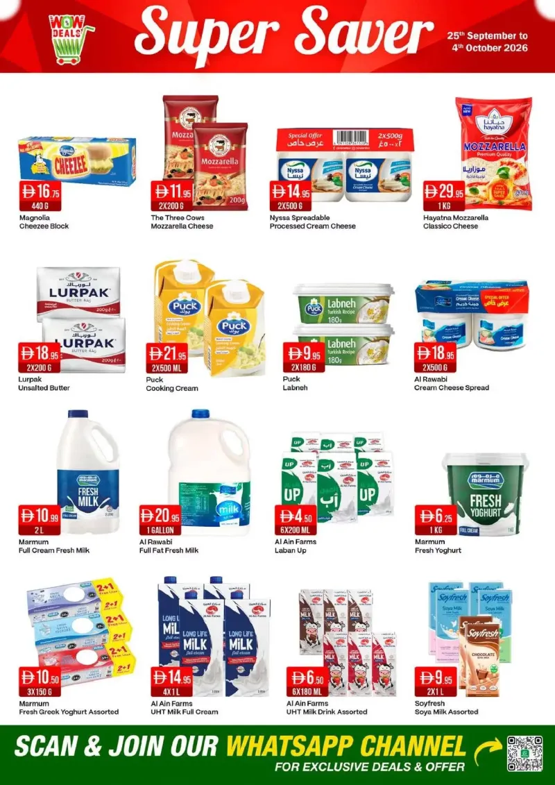 West Zone weekly ad Sep 25 – Oct 5, 2026 – page 4