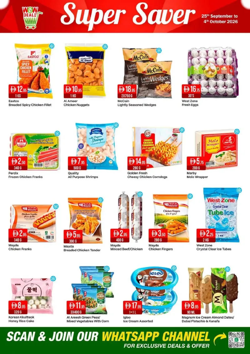 West Zone weekly ad Sep 25 – Oct 5, 2026 – page 2