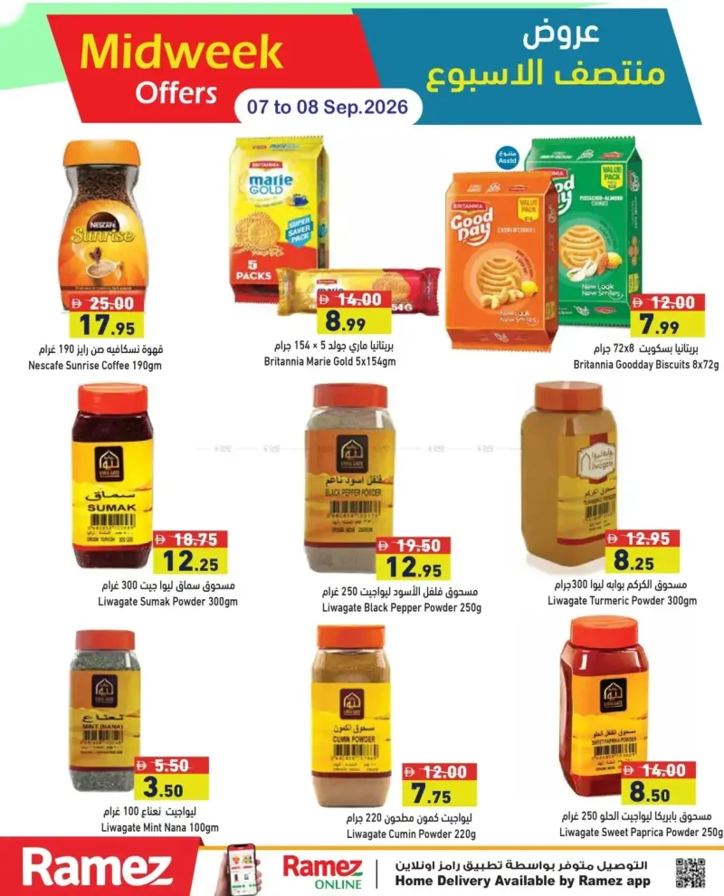 Aswaq Ramez weekly ad Sep 7 – Sep 9, 2026 – page 8