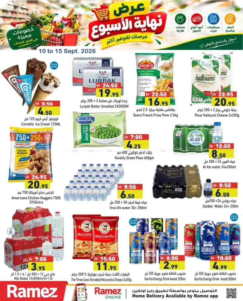 Aswaq Ramez weekly ad Sep 10 – Sep 16, 2026 – page 6