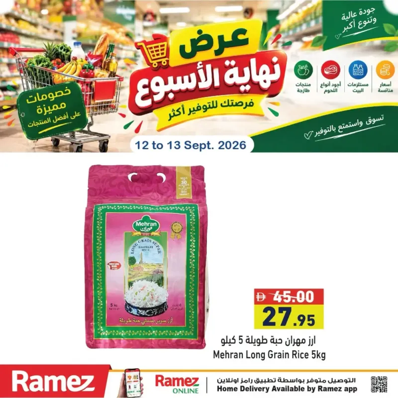 Aswaq Ramez weekly ad Sep 13 – Sep 14, 2026 – page 4