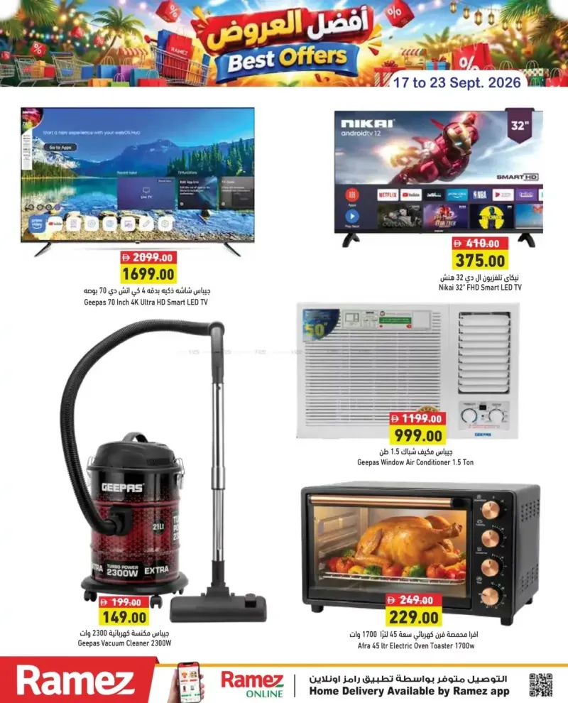 Aswaq Ramez weekly ad Sep 20 – Sep 24, 2026 – page 6