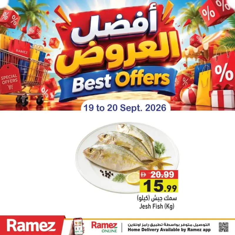 Aswaq Ramez weekly ad Sep 20 – Sep 21, 2026 – page 6