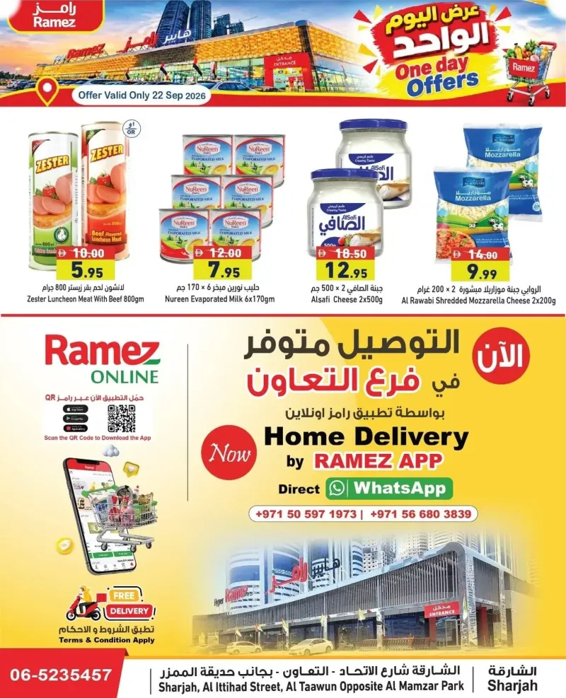 Aswaq Ramez weekly ad Sep 22 – Sep 23, 2026 – page 6