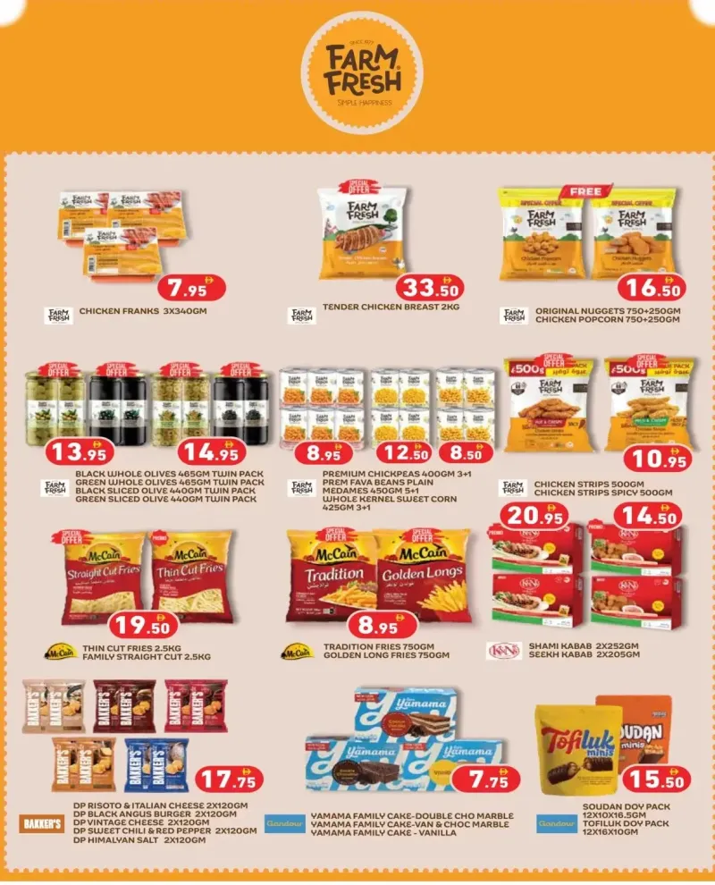 Aswaq Ramez weekly ad Sep 28 – Oct 1, 2026 – page 16