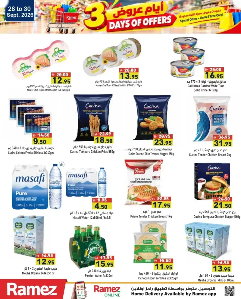 Aswaq Ramez weekly ad Sep 28 – Oct 1, 2026 – page 10