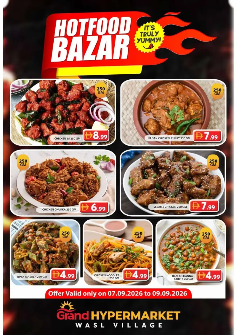 Grand Hypermarket weekly ad Sep 7 – Sep 10, 2026 – page 4