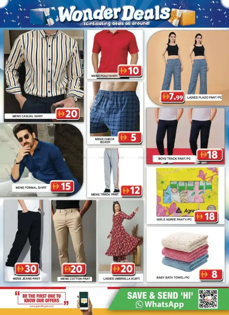 Grand Hypermarket weekly ad Sep 7 – Sep 10, 2026 – page 6