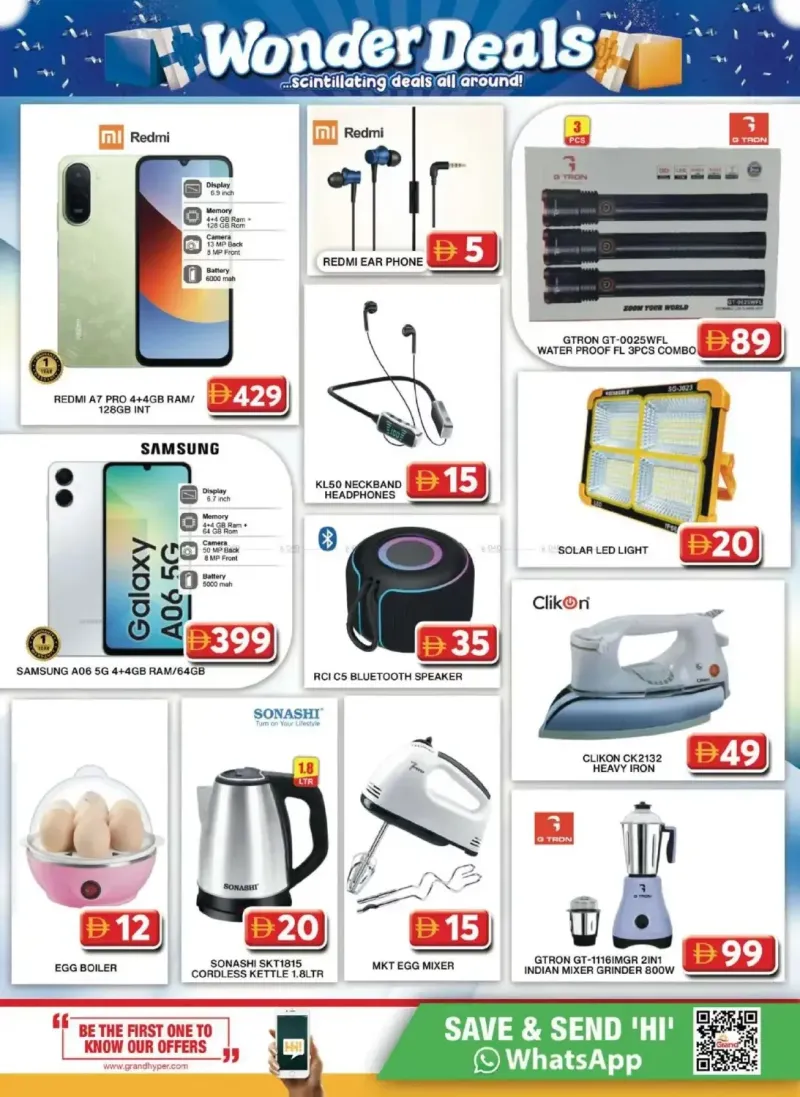 Grand Hypermarket weekly ad Sep 7 – Sep 10, 2026 – page 11