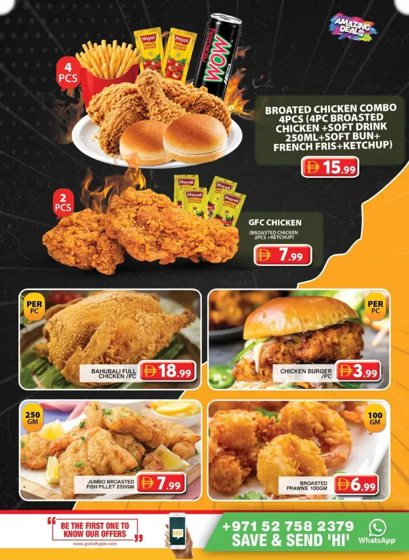 Grand Hypermarket weekly ad Sep 7 – Sep 10, 2026 – page 3