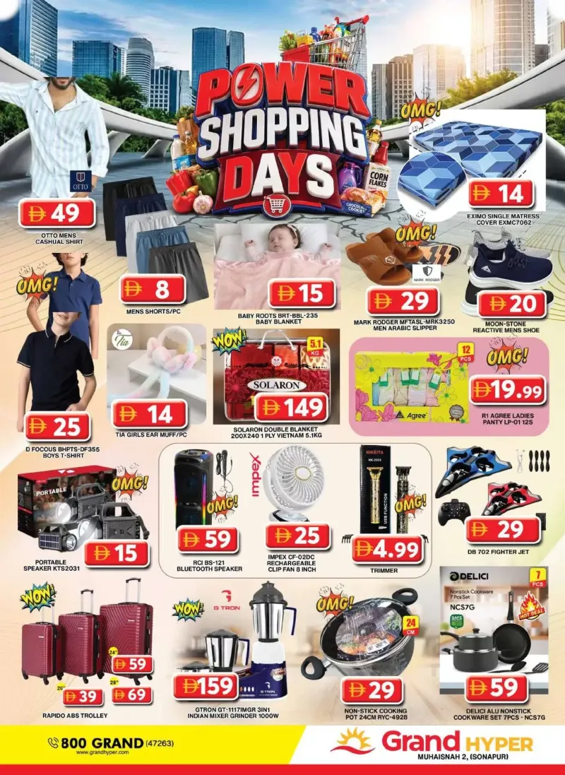 Grand Hypermarket weekly ad Sep 7 – Sep 10, 2026 – page 14