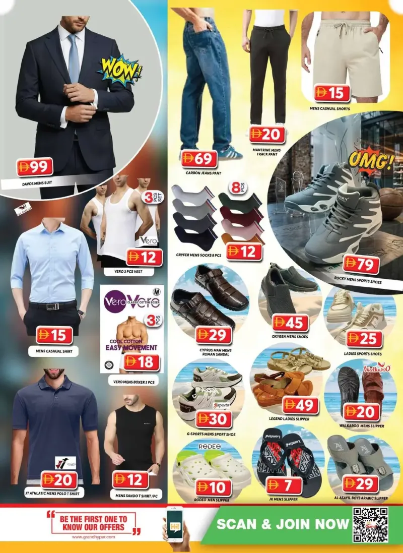 Grand Hypermarket weekly ad Sep 7 – Sep 10, 2026 – page 5