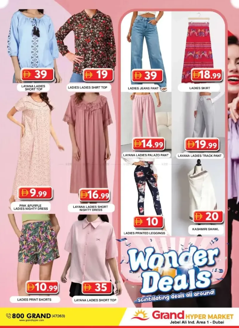 Grand Hypermarket weekly ad Sep 7 – Sep 11, 2026 – page 7