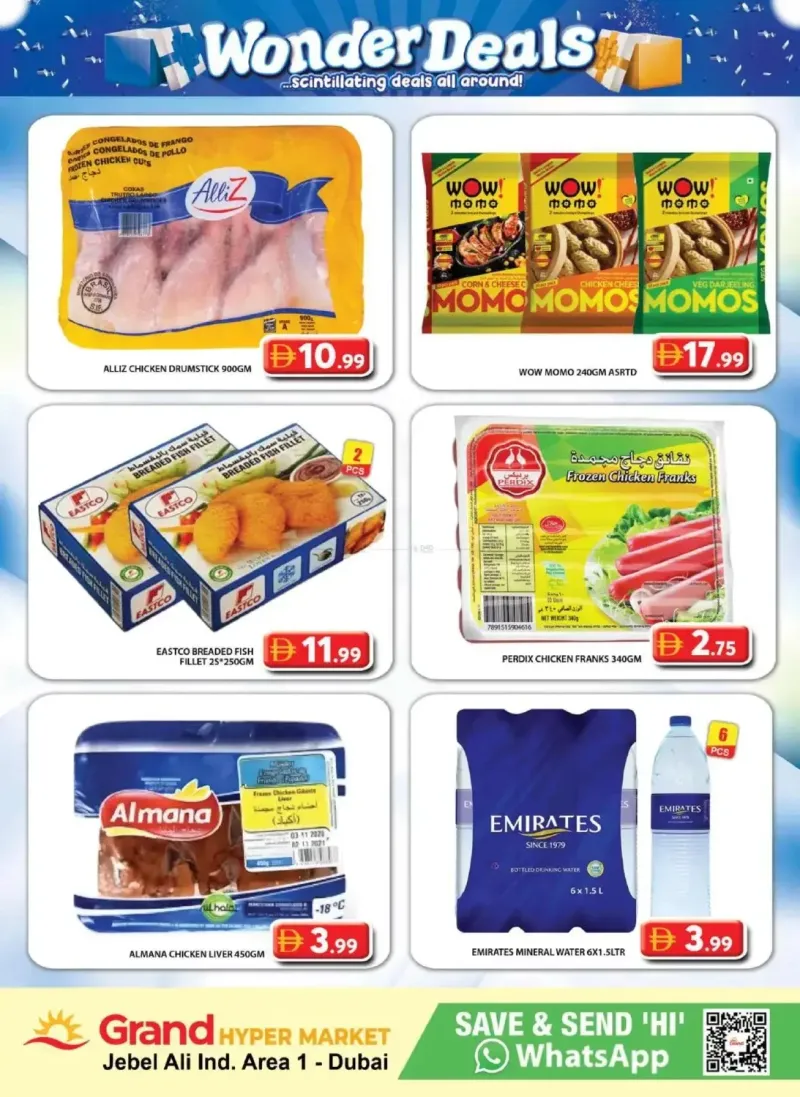 Grand Hypermarket weekly ad Sep 7 – Sep 11, 2026 – page 4